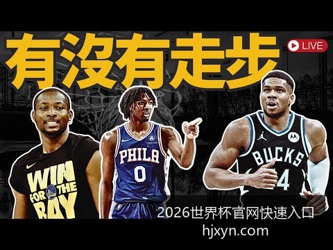 梅西带队逆,阿根廷,战胜巴西晋,2026世界杯官网,世界杯快速入口,2026世界杯票价,世界杯赛事信息,2026世界杯对比
